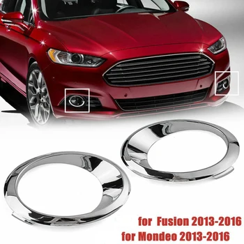 Pentru Ford Fusion Mondeo 2013-2016 Chrome lămpii de Ceață Față Acoperă Rama Inel LH&RH Pereche