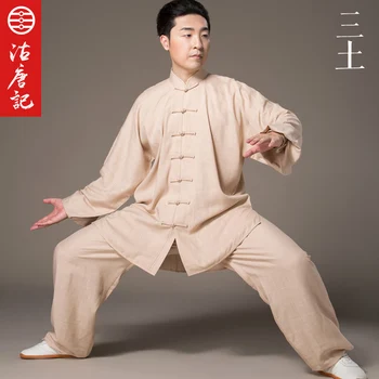 In Tai Chi uniformă Taiji Box de Performanță Haine de Toamna Artă Marțială Practică Servi Și WomenSuit Wing Chun Uniformă