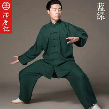 In Tai Chi uniformă Taiji Box de Performanță Haine de Toamna Artă Marțială Practică Servi Și WomenSuit Wing Chun Uniformă