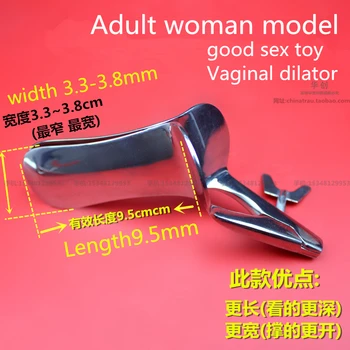 Din Oțel inoxidabil Vaginale Dispozitiv de Expansiune Genitale Dilatator Anal Colposcopie cu Specul Medical Feminin de unica folosinta de Igienă jucărie sexuală