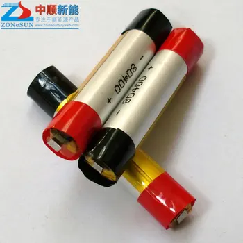 Shun 200mAh 80400 3.7 V cilindrice de mare putere baterie litiu-polimer 5C inteligent portabil tigara electronica