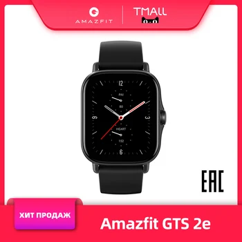2021 versiune globală Amazfit GTS 2e Bluetooth smartwatch 90 de sport moduri
