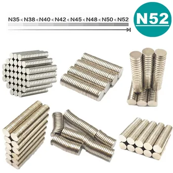 Senzor hall magnet N52 6x1 6x1.5 6x2 6x3 6x4 6x5 8x1 8x1.5 8x2 8x3 8x4 8x8 mm Magnet Neodim Magnet NOUA Arta Ambarcațiunile de Conexiune