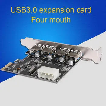 USB3.0 Card de Expansiune Card de Expansiune Calculator de uz Casnic 4 port PCI-E-USB3.0 Set de Calculator pentru Bitcoin Miner Minier