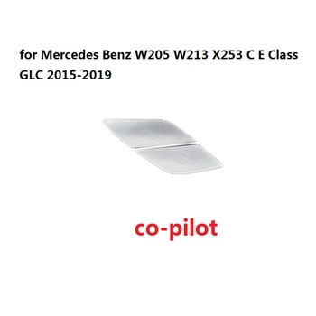 Masina Comutator Ușă Debloca Butoanele Paiete Decor Capac Ornamental pentru Benz W205 W213 X253 C E Class GLC-2019 (Co-Pilot)