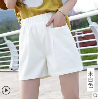 2020 Nou pantaloni scurți femei lenjerie de pat din bumbac chilotei stil coreean pantaloni scurți de înaltă talie subțire scurta de vara femei casual scurt feminino
