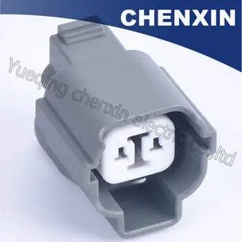 Gri 2 pin sigilat, impermeabil auto conectori (2.0) de sex feminin 6189-0129 Corn de Plug adaptor Conector de Sârmă de locuințe